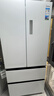 美的（Midea）M60機皇550法式多門(mén)超薄純平全嵌一級除菌凈味大容量家用制冰冰箱雙系統MR-550WUFIPZE國家補貼 曬單實(shí)拍圖