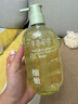 半畝花田熱巴同款花瓣沐浴露沐浴露清潔滋潤保濕乳液茉莉400g+櫻花400g 曬單實(shí)拍圖