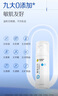 杰士邦醫用潤滑液夫妻用共80g潤滑劑潤滑油私處房事用情趣用品高潮液性 曬單實(shí)拍圖
