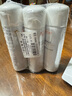 雅漾（Avene）舒泉調理噴霧50ML*3便攜定妝補水保濕敏肌爽膚化妝水小噴禮物 曬單實(shí)拍圖