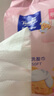 得寶（TEMPO）黃油小熊聯(lián)名款 懸掛洗臉巾50抽*4包  一次性毛巾 XL碼綿柔巾嬰兒 曬單實(shí)拍圖