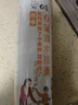白象0鹽清水掛面900g*3卷 面條拌面湯面勁道 曬單實(shí)拍圖