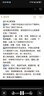 造物者【曾黎同款】山茶花精華清潔毛孔抗皺緊致面膜七次裝禮物 曬單實(shí)拍圖