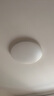 松下（Panasonic）吸頂燈臥室燈全光譜護眼銀色簡(jiǎn)約款50瓦 HHXQ5160【包安裝】 曬單實(shí)拍圖