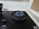蘇泊爾（SUPOR）燃氣灶煤氣灶雙灶具灶家用防爆灶防銹爐頭5.2kW70%高熱效一級能效合金鋼材面板JZT-Z-DF1max天然氣 曬單實(shí)拍圖