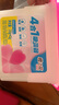 櫻之花吸濕器500ml*6衣柜除濕盒干燥劑防霉防潮神器家用宿舍衣物吸水袋 曬單實(shí)拍圖