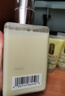 倩碧干皮黃油200ml有油滋潤型乳液面霜敏感肌護膚品生日禮物送女友 曬單實(shí)拍圖