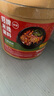 拾翠坊砂鍋米線(xiàn)調料8000g 云南過(guò)橋米線(xiàn)調味砂鍋土豆粉速食調料包商用 【經(jīng)典香辣】16斤裝（重辣） 曬單實(shí)拍圖