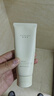 嬌潤泉洗面奶氨基酸潔面乳男士女士專(zhuān)用溫和保濕清潔青少年敏感肌友好 曬單實(shí)拍圖
