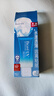 碧柔（Biore）花王水活防曬水感凝蜜/高倍防曬霜50g隔離霜妝前乳防紫外線(xiàn)耐曬 曬單實(shí)拍圖