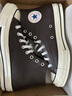 匡威（Converse）官方 1970S男女復古牛皮革高幫運動(dòng)休閑板鞋A10154C A10154C 43 曬單實(shí)拍圖