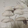 福格森嬰幼兒童輔食營(yíng)養包國家標準含鈣鐵鋅多種維生素14種營(yíng)養 嬰幼兒（6-36月齡）1盒*30袋 曬單實(shí)拍圖