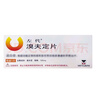 【3盒裝】[左代（Zostex）] 溴夫定片 0.125g*1片 曬單實(shí)拍圖