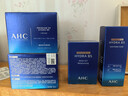 AHC B5玻尿酸面霜50ml*2護膚品補水保濕滋潤乳液節日生日禮物送女友 曬單實(shí)拍圖