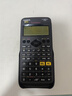 卡西歐（CASIO） FX-95CN X 一二建考試學(xué)習 中文函數科學(xué)計算器 黑色 適用于成人自考/一二級建造師/造價(jià)師 曬單實(shí)拍圖