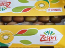 佳沛（zespri）新西蘭  陽(yáng)光金奇異果25-27粒原箱特大果單果約122-146g  獼猴桃 曬單實(shí)拍圖