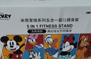 DISNEY迪士尼新生見(jiàn)面禮實(shí)用新生兒禮盒嬰兒滿(mǎn)月禮物新生兒禮物嬰兒玩具 5合1禮盒裝｜充電套裝 曬單實(shí)拍圖