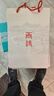 西鴿酒莊N18干白葡萄酒整箱750ml*6 寧夏賀蘭山國產(chǎn)紅酒 婚禮宴請中秋送禮 曬單實(shí)拍圖