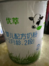 君樂(lè )寶（JUNLEBAO)有機優(yōu)萃2段較大嬰兒配方奶粉（6-12月齡）800g聽(tīng)裝 曬單實(shí)拍圖