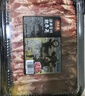 潮夫道肥牛卷凈重400g原切谷飼雪花牛肉卷肥牛片燒烤麻辣燙火鍋食材生鮮 曬單實(shí)拍圖