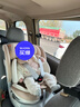 Heekin引領(lǐng)者兒童安全座椅汽車(chē)用0-12歲嬰兒寶寶車(chē)載可坐躺智能通風(fēng)加熱 香檳金(單手旋轉+語(yǔ)音通風(fēng)加熱) 曬單實(shí)拍圖