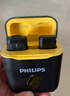 飛利浦（PHILIPS）【國家補貼】領(lǐng)夾麥克風(fēng)直播Vlog短視頻設備戶(hù)外短視頻直插式手機電腦無(wú)線(xiàn)收音麥 一拖一+充電倉 曬單實(shí)拍圖
