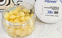 膚草集左旋vc精華液緊致抗皺可搭美白煙酰胺原液非醫(yī)用維c精華50粒 曬單實拍圖