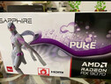 藍寶石（Sapphire）AMD RADEON RX 7900 XTX/9070/XT 系列 deepseek AI人工智能渲染 黑神話(huà)悟空臺式機電競游戲顯卡 RX 9070 16G 極地 曬單實(shí)拍圖