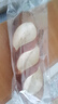 七鮮私廚堿水面包組合6枚裝580g 健康早餐 堿水 面包  曬單實(shí)拍圖