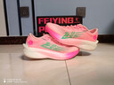 喬丹QIAODAN飛影PB4.0馬拉松競速跑步鞋碳板跑鞋運動(dòng)鞋男 櫻花粉/極光綠 -櫻花 43 曬單實(shí)拍圖