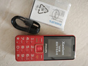 飛利浦（PHILIPS）E568A 絢麗紅 升級(jí)版 移動(dòng)聯(lián)通電信4G全網(wǎng)通 老年人手機(jī)智能 超長(zhǎng)待機(jī)學(xué)生手機(jī) 直板按鍵 曬單實(shí)拍圖