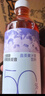喜茶50%果汁茶 低糖0脂果汁茶飲料安第斯葡萄鐵觀(guān)音450ml*15瓶整箱 曬單實(shí)拍圖