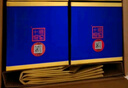 十八酒坊衡水老白干 藍鉆V6 老白干香型白酒 40度480ml*4瓶 整箱 口糧送禮 曬單實(shí)拍圖
