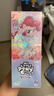 卡游（Kayou）小馬寶莉卡片整盒輝月包小卡正版小馬寶莉周邊玩具收藏卡兒童禮物 曬單實(shí)拍圖