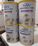 雀巢（Nestle）能恩全護 適度水解 6HMO 嬰幼兒奶粉 2段 800g/罐 6-12個(gè)月 低敏 曬單實(shí)拍圖
