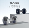Keep彩色浸塑啞鈴男士健身家用器械肌肉塑形墨灰色 5kg*2 曬單實(shí)拍圖