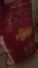 金龍魚(yú) 長(cháng)粒香大米 東北大米 20斤 曬單實(shí)拍圖