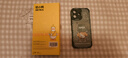 奶小鴨（NEYAA）適用蘋(píng)果17手機(jī)殼 iphone17保護(hù)套鏡頭全包硅膠防摔超薄創(chuàng)意卡通簡(jiǎn)約網(wǎng)紅軟殼男女款 蒼嶺綠 曬單實(shí)拍圖