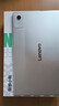 聯(lián)想（Lenovo）小新平板12.1 天璣6400 2.5K超清大屏 10200mAh長(cháng)續航 影音娛樂(lè )學(xué)習 旗艦AI性能 8+256G銀 曬單實(shí)拍圖