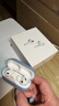 Apple/蘋果 AirPods Pro (第三代) 搭配MagSafe充電盒 (USB-C) 蘋果耳機(jī) 藍(lán)牙耳機(jī) 適用iPhone/iPad/Mac 曬單實(shí)拍圖