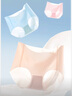 貓人女士?jì)妊澟厶彝我志d舒適透氣中腰無(wú)痕女生三角褲混色4條L 曬單實(shí)拍圖