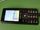 飛利浦（PHILIPS）老年人手機(jī) 移動(dòng)聯(lián)通電信三網(wǎng)4G 超長待機(jī)直板按鍵 大字大聲兒童學(xué)生商務(wù)備用專用功能機(jī)M6 星空黑 曬單實(shí)拍圖