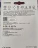 三星（SAMSUNG）256GB TF(MicroSD)存儲卡 EVO白卡 U3A2V30 手機平板游戲機內存卡 支持4K視頻 讀160MB/s寫(xiě)120MB/s 曬單實(shí)拍圖