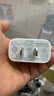綠聯(lián)充電頭器雙口USB插座頭5V2A/1A多口充電頭直插充電器 適用蘋果17/16華為小米手機(jī)iPad平板手表 【爆款推薦】雙口USB充電頭-白色 曬單實(shí)拍圖