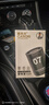 香百年車(chē)載香薰汽車(chē)香水車(chē)內用淡香氛高端擺件2025新款男士專(zhuān)用固體香膏 邂逅(雙倍持久+支持試聞) 曬單實(shí)拍圖