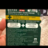 曼秀雷敦（Mentholatum）兒童潤唇膏 保濕滋潤防干裂 什果冰檸檬味3.5g 迪士尼聯(lián)名款 曬單實(shí)拍圖
