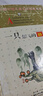 【2025秋新版】53天天練一二三年級四五六年級上冊2025秋語(yǔ)文數學(xué)英語(yǔ)人教北師版外研教材同步隨堂練習冊曲一線(xiàn)5.3同步訓練人教版五三天天練5+3 二年級上冊-2025秋 數學(xué) 人教版 曬單實(shí)拍圖