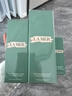海藍之謎（LA MER）修護煥新精萃水150ml精粹水精華液護膚品套裝化妝品禮盒生日禮物 曬單實(shí)拍圖