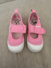 月星童鞋 日本制進(jìn)口 幼兒園室內小白鞋四季女童居家鞋透氣男童帆布鞋 粉紅色 25.5 (內長(cháng)16cm適合腳長(cháng)15.5cm) 曬單實(shí)拍圖