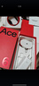 一加 Ace 6 12GB+256GB 閃白 驍龍 8 至尊版 165Hz 超高刷護眼電競屏 oppo游戲電競5G手機 國家補貼 曬單實(shí)拍圖